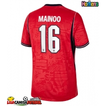 Camisa de Futebol Inglaterra Kobbie Mainoo #16 Equipamento Secundário Mundo 2026 Manga Curta